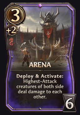 Arena