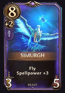 Simurgh - Academy Unit